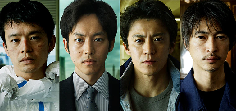 フロントライン